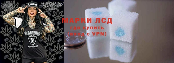 mdpv Баксан