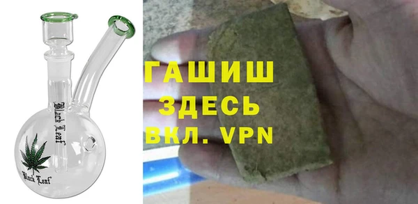 mdpv Баксан