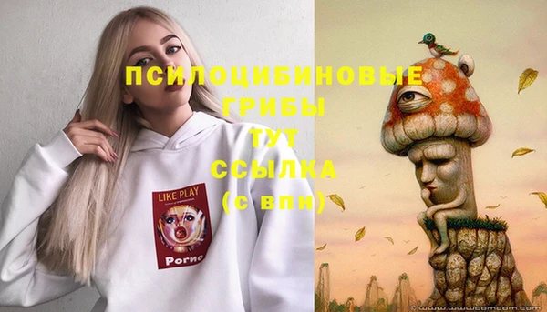 таблы Балахна